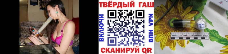 Гашиш Premium Истра