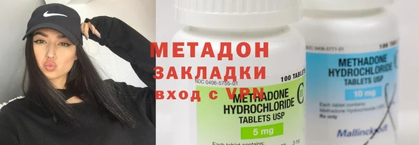 гашик Каменка