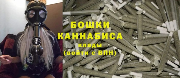 экстази Каменск-Шахтинский