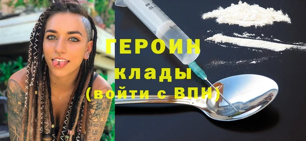 марки lsd Сосновоборск