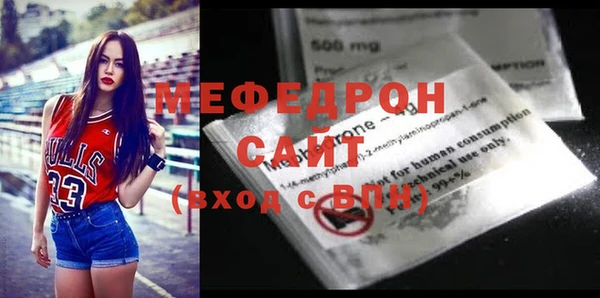 гашик Каменка