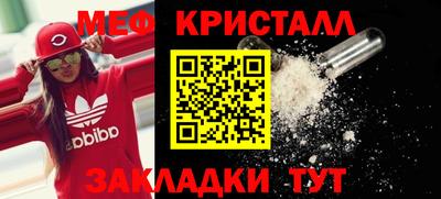 героин Ижевск