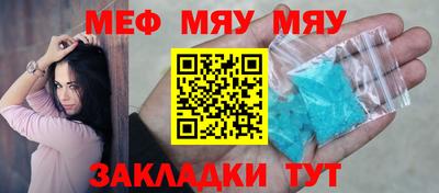 героин Ижевск