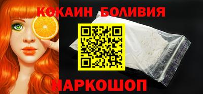 героин Ижевск