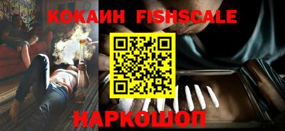 героин Ижевск