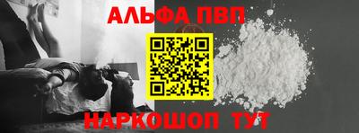 героин Ижевск