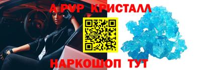 героин Ижевск
