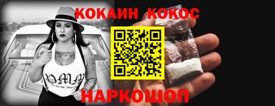 твердый Иваново