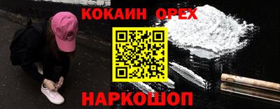героин Ижевск