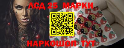 твердый Иваново