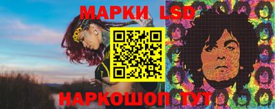 твердый Иваново