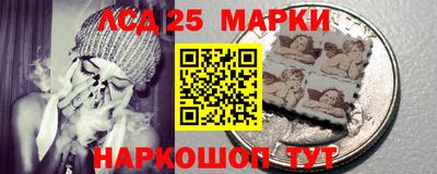 героин Ижевск