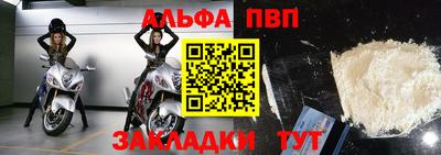 героин Ижевск