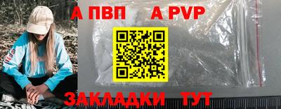 героин Ижевск
