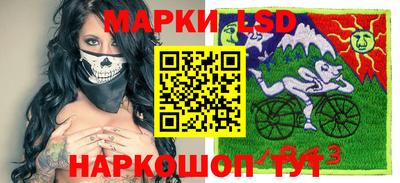 твердый Иваново