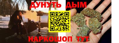 прущие грибы Ивантеевка