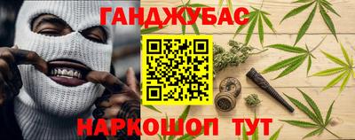 твердый Иваново
