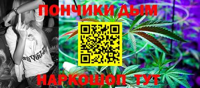 героин Ижевск