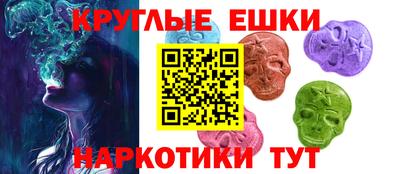 твердый Иваново