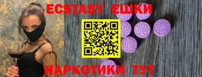 твердый Иваново