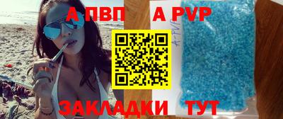 героин Ижевск
