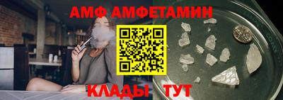 твердый Иваново