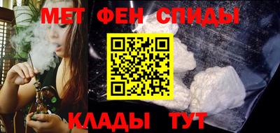 прущие грибы Ивантеевка