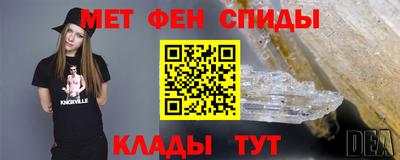 твердый Иваново