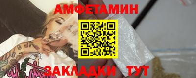 героин Ижевск