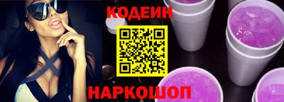 героин Ижевск