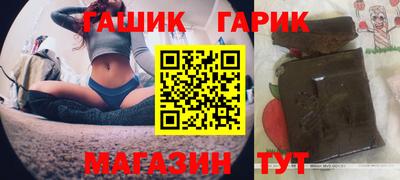 твердый Иваново