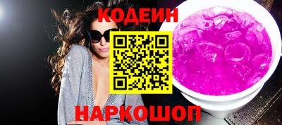 твердый Иваново