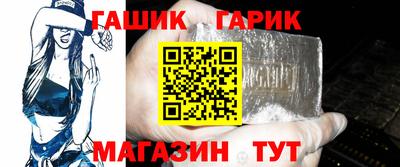 героин Ижевск