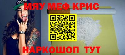 твердый Иваново